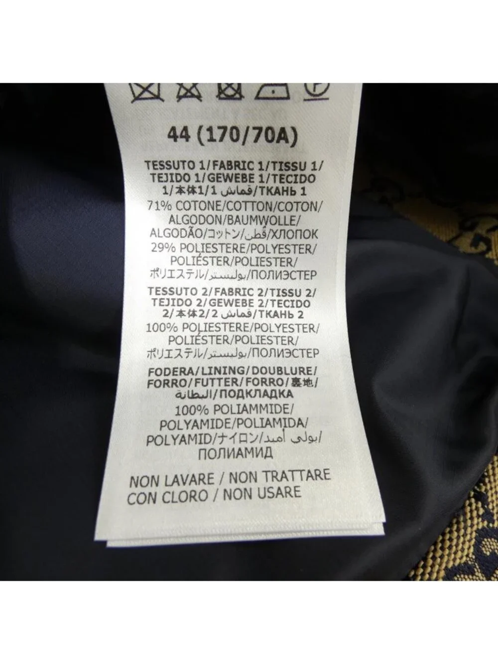 Gucci Zakyz Pants Beige